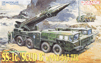 10/3520 SS-1c *Scud B*w/MAZ543
