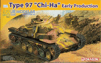 10/7395 IJA typ 97*Chi-Ha*Earl