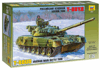 T-80UD * Russian Battle Tank