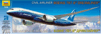 12/7008 Boeing 787-8*Dreamline
