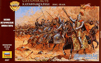 12/8067 CATAPHRACTS IIbc-IIIad