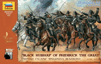12/8079 Black Hussars*XVIIa.d.