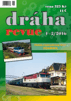 DRHA REVUE 1-2_2016 + Plagt