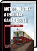 MotVozy*GANZ*1*uČSD-M495_0a1a2