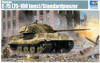 Panzer E-75 (75-100 tons)