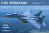 13/HB0271 F-15E Strike Eagle