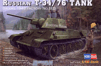 13/HB4808 T-37/76  1943