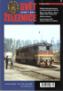 SVĚT ŽELEZNICE 31/2009