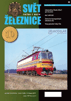 SVĚT ŽELEZNICE 40/2011