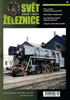 * SVET ŽELEZNICE 1_2023