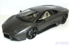 Lamborghini REVENTON
