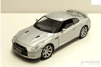 139/51120 Nissan GTR * R/S/W *