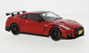 Nissan GT-R (R35) Nismo 2021