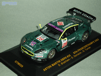 152/8029 AstMartDBR9*Francocha
