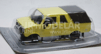 153/10038 TARPAN 237 * žltý