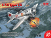I-16 Type 24* WWII Soviet Figh