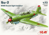 Su-2 Soviet Light Bomber
