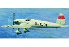 190/3005 Arado 80 *1934*