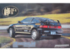 198/04002 HONDA CR-X Si