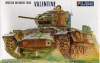 198/76007 VALENTINE Brit.Inf.T