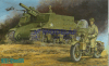198/76059 US M7B1 105mm SelfGu