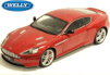 25/18R45 AstonMartin DB9co*red