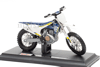 Husqvarna FC 450