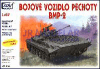 BMP - 2
