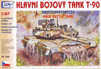 T-90 bojový tank