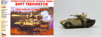 BMP-T  TERMINTOR