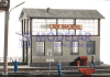 52/61101 Mal� Spr�vkare�*Hala*