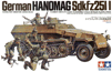 Sd_Kfz 251_1 HANOMAG