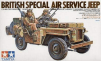 British * SAS * Jeep
