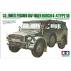 HORCH 4x4 Type 1a