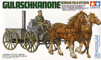 6/35103 German Field Kitchen
