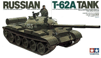 T-62A Russian Tank