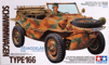 Schwimmwagen Typ 166 *Pkw_K2s*