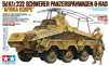 6/35297 Sd.Kfz.232 AfricaCorps