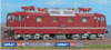 *BR180 006-9*DR Vep*Knodelpr
