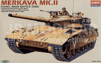 7/1351 Merkava Mk.II *IDF*