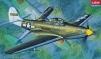 7/2177 P-39 Q/N Aircobra