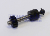 74/203390 Kardan*NEW*E94-Kroko