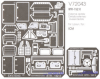 BTR-152      Omega-K