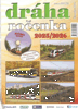 DR�HA Ro�enka 2025-2026 + DVD