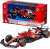 Ferrari SF25* L_Hamilton *44*
