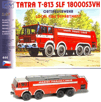 T-813 SLF 18000S3VH*SDH Libu