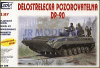 DP-90*Delostreleck Pozorovate