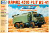 KAMAZ 4310-nstavba PLIT A2-41